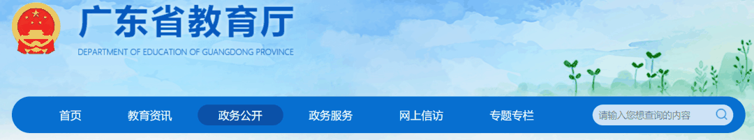 0a7b84247b37277f5d57dd327a169cac.png