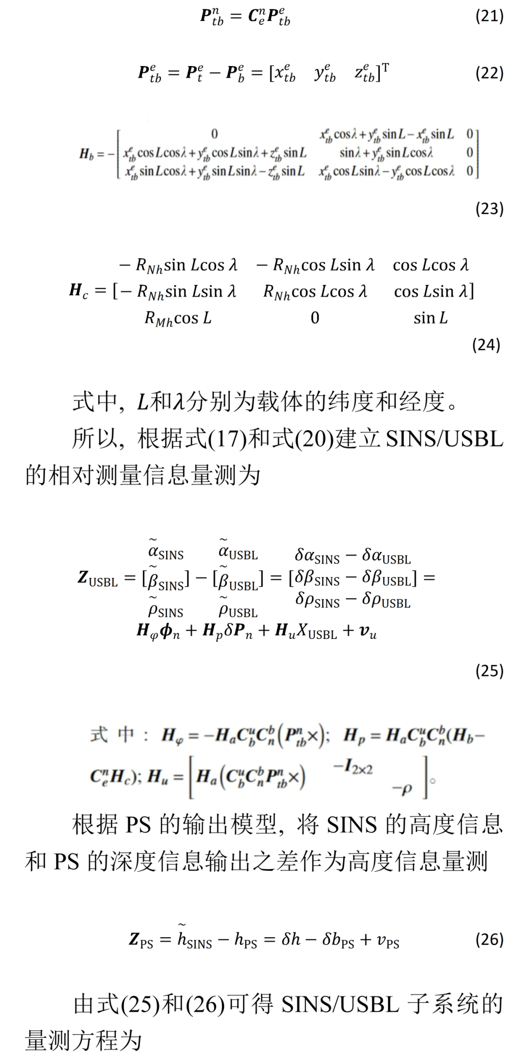 cc7336c25a47e2102e0ca46f9449fd5c.png